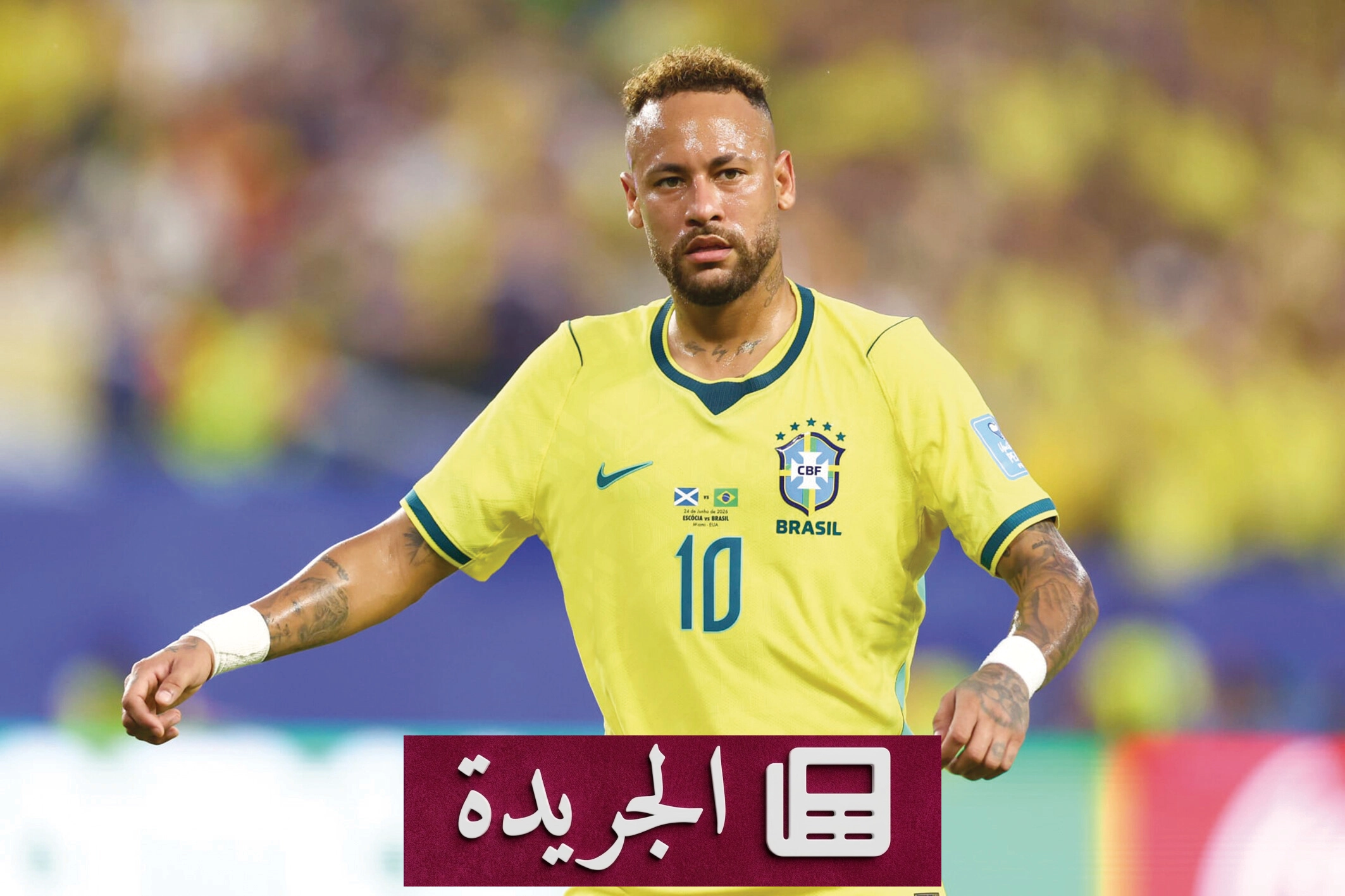 ضرورة تقييم دوري للاعبين الأجانب في الأندية الرياضية - آخر الأخبار - الجريدة