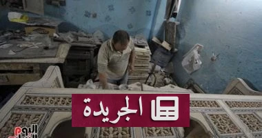 **درش يبعث فن الأرابيسك الفاطمي: بين الإبداع الفني والتحديات الإنتاجية** - أخبار أونلاين