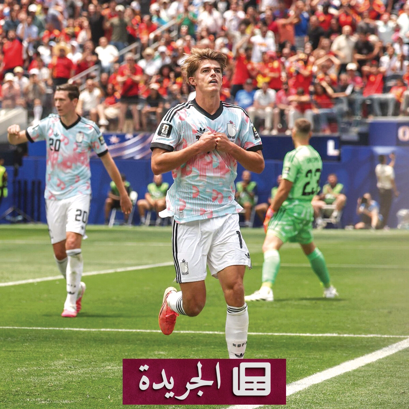 دي كيتيلاري يحطم صمود شباك إسبانيا التاريخي في مونديال 2026 - آخر الأخبار - الجريدة