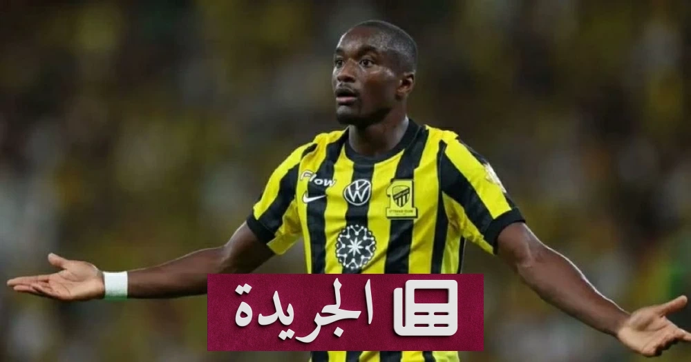 ديابي يخسر ثالث بطاقة حمراء هذا الموسم ويواجه تساؤلات حول مستواه - أخبار أونلاين