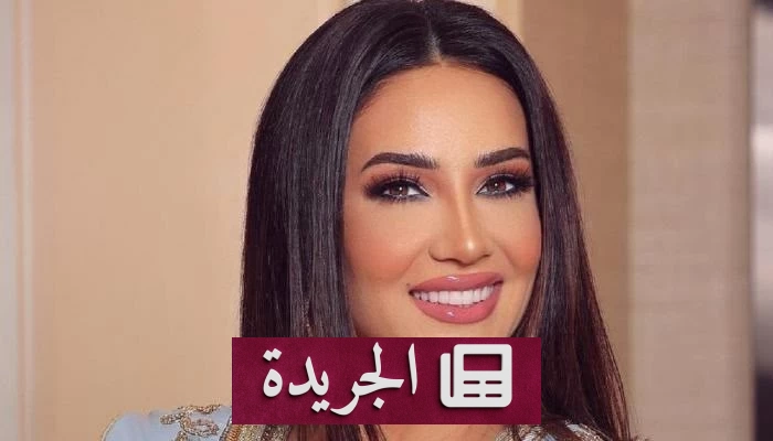 ديانا حداد ترد على شائعات التجميل وتؤكد说实话ها مع نفسها - آخر الأخبار - الجريدة