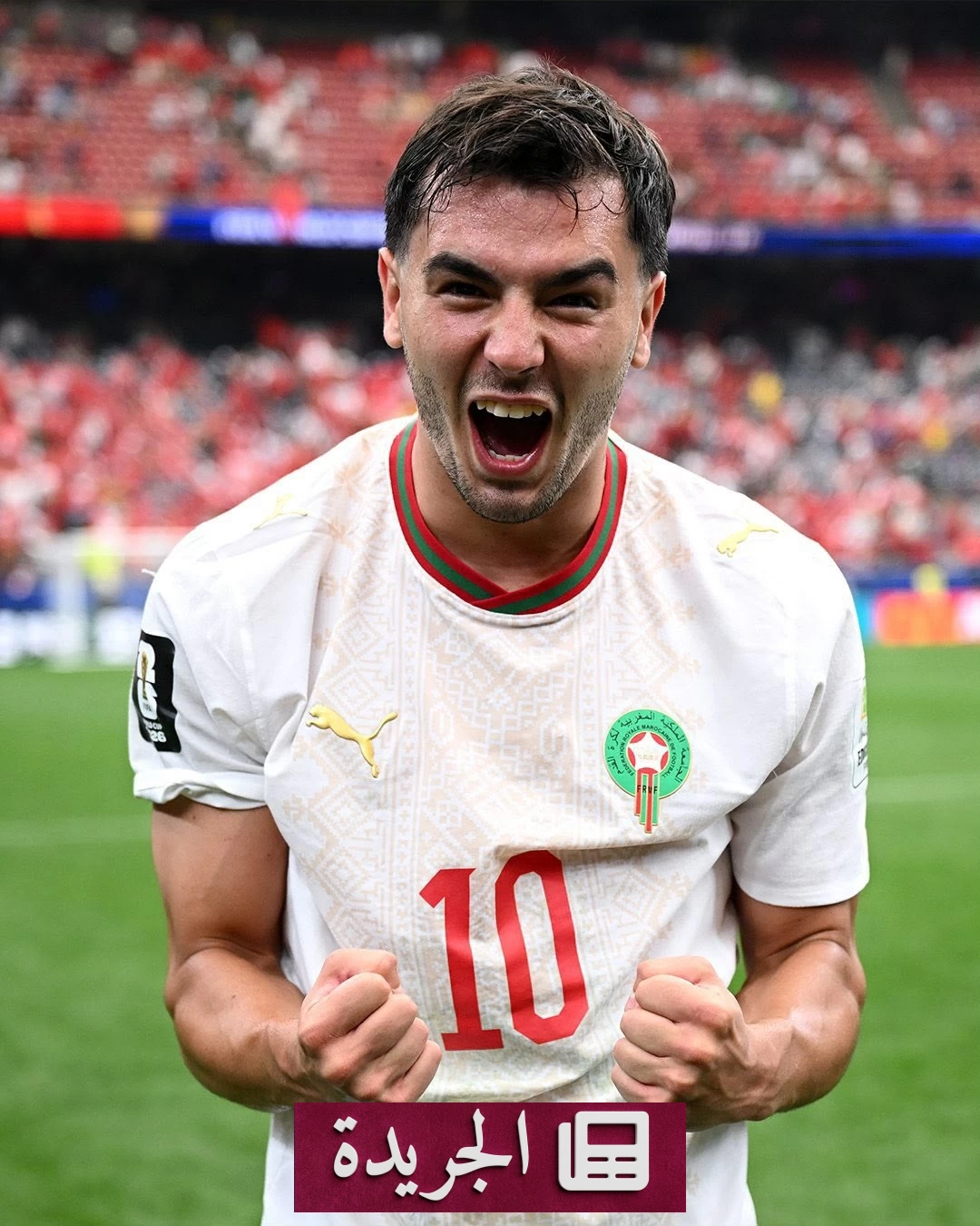 دياز يواجه زملاءه في ريال مدريد في اختبار صعب بكأس العالم - آخر الأخبار - الجريدة
