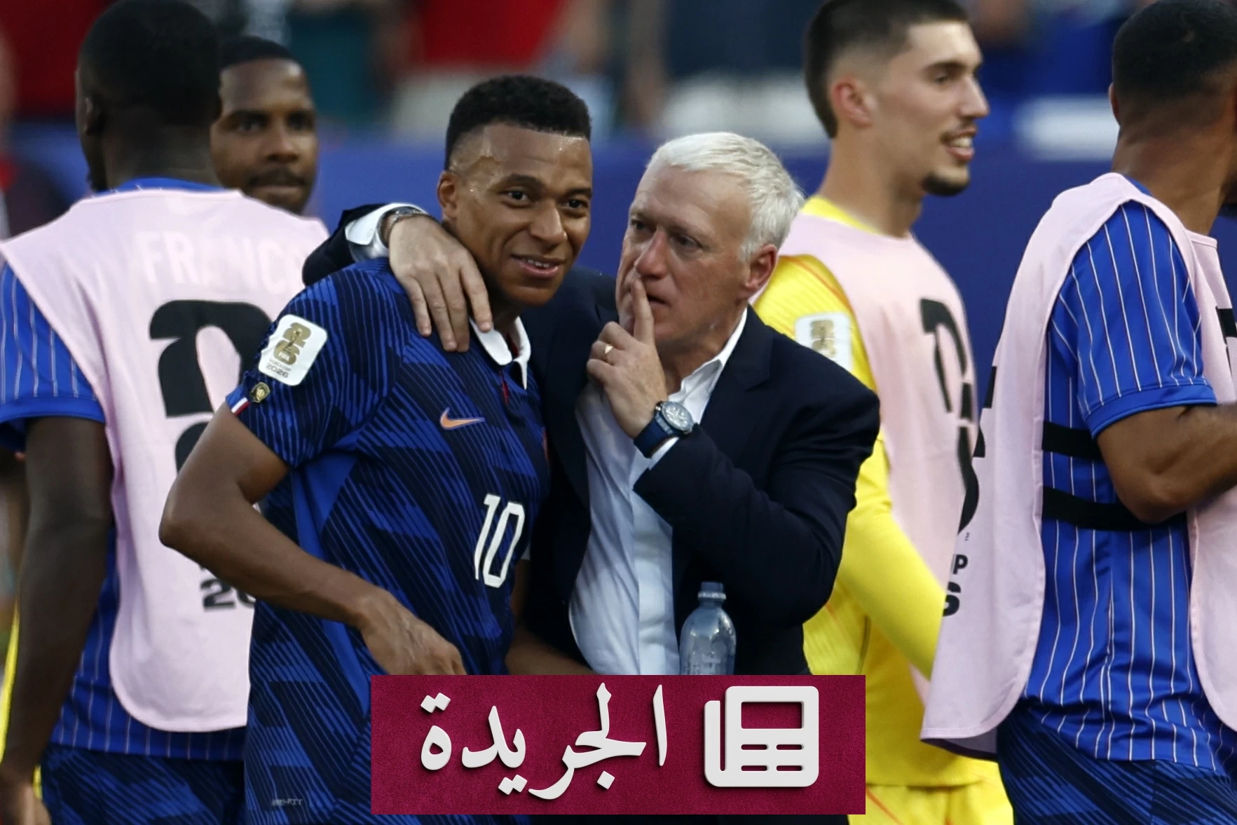 ديديه ديشامب يكتب التاريخ ب10 انتصارات في الأدوار الإقصائية - آخر الأخبار - الجريدة