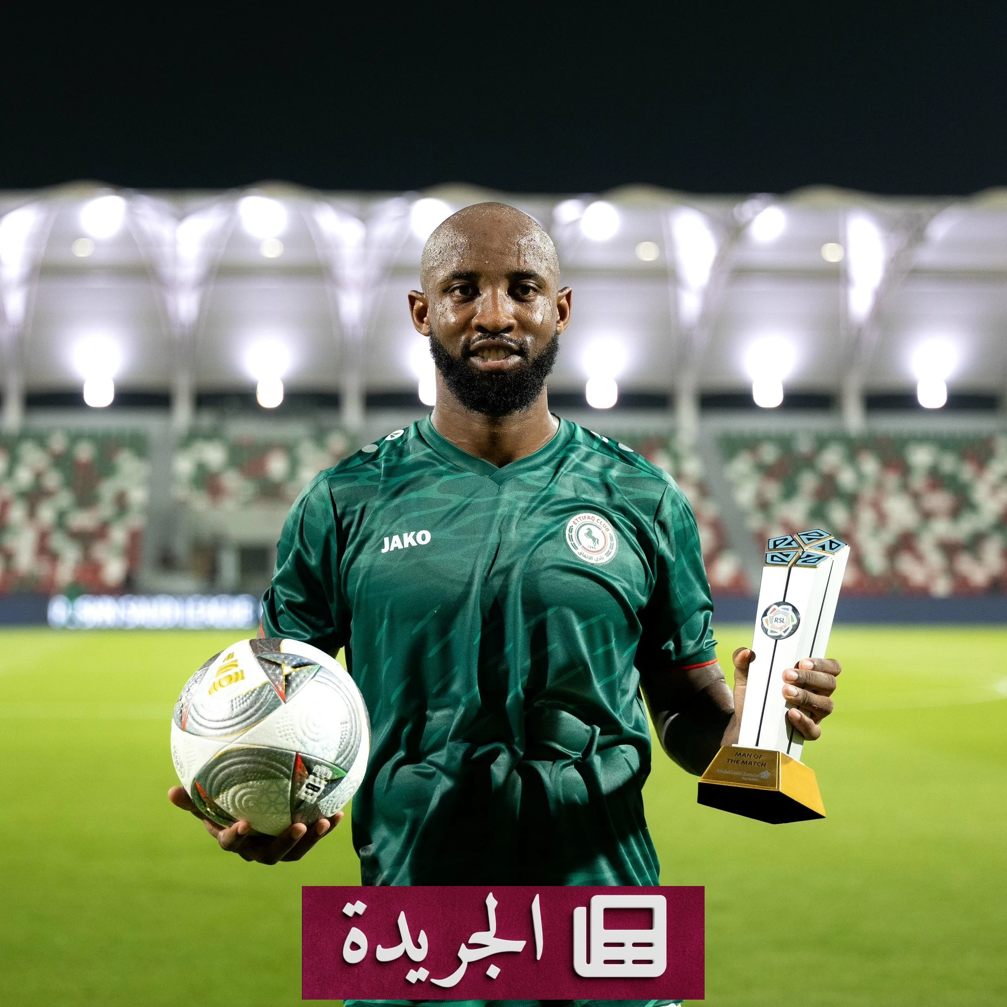 ديمبيلي يسجل «هاتريك» تاريخياً في افتتاح دوري روشن السعودي - آخر الأخبار - الجريدة
