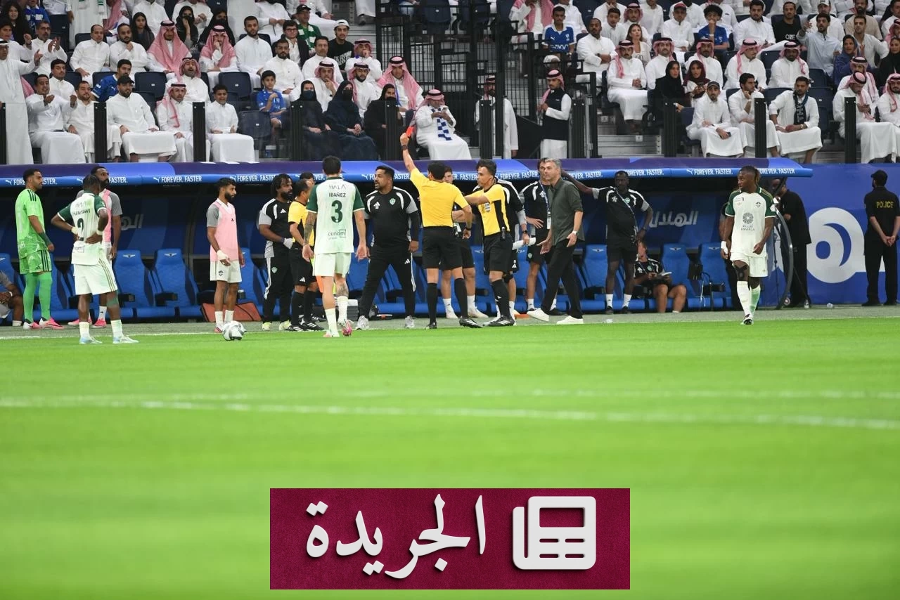 ديميرال يكرر مشهد الطرد في الكلاسيكو السعودي - آخر الأخبار - الجريدة