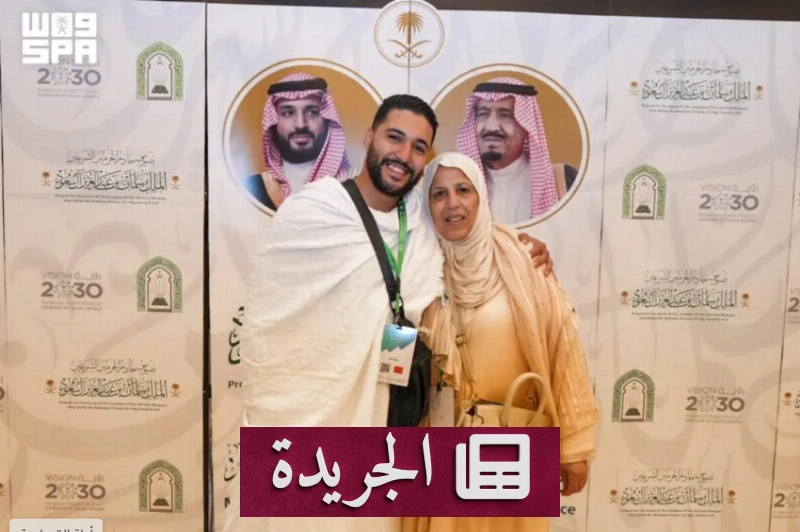 ضيوف الرحمن من أفريقيا يعبرون عن شكرهم للمملكة خلال أداء مناسك العمرة - آخر الأخبار - الجريدة