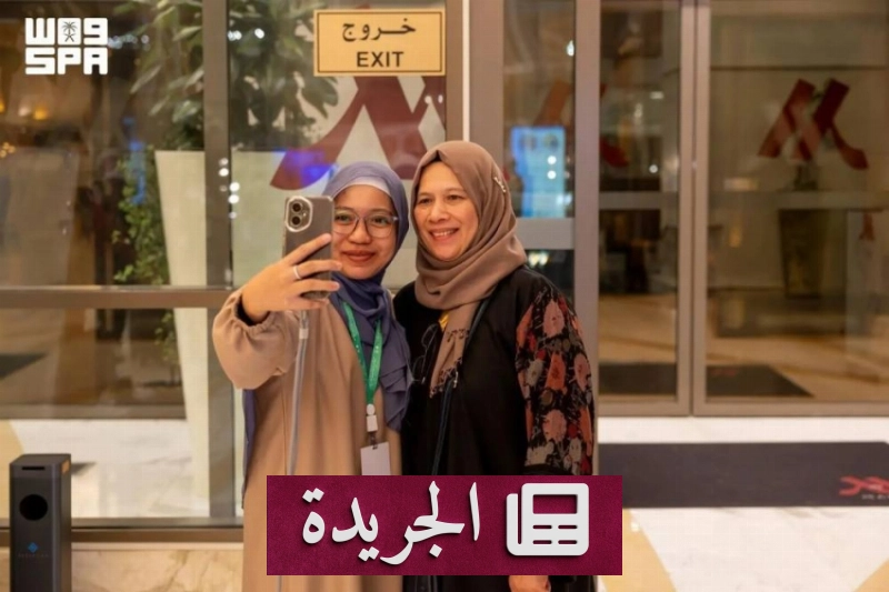 ضيوف الرحمن يعبرون عن شكرهم لقيادة المملكة في استقبالهم - آخر أخبار الجريدة