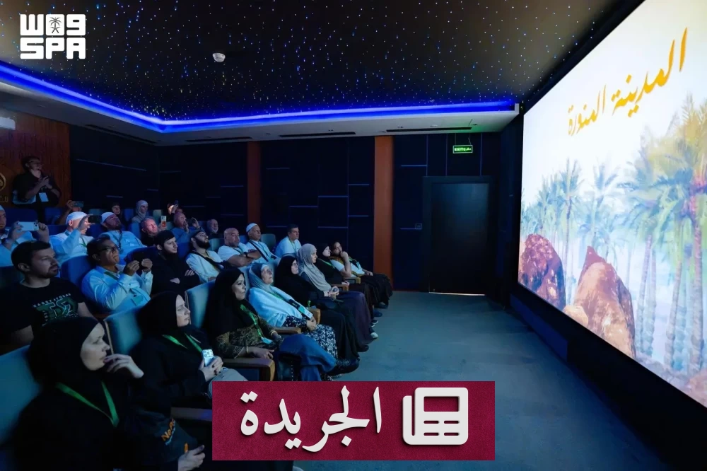 ضيوف خادم الحرمين يستعرضون معالم السيرة النبوية في معرض المدينة - آخر الأخبار - الجريدة