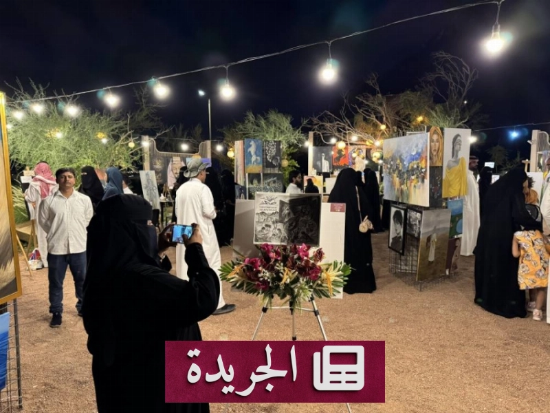 فعاليات فنية متنوعة تجذب الجمهور في حائل - آخر الأخبار - الجريدة