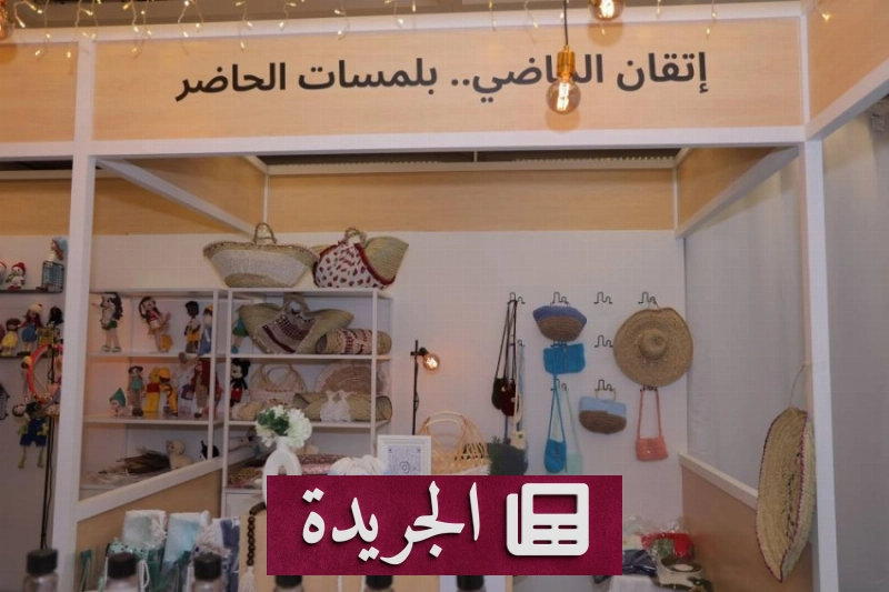 فعاليات ثقافية متنوعة تحتضنها مبادرة محلية - آخر الأخبار - الجريدة