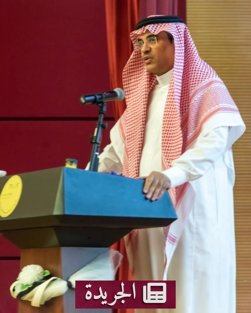 فعاليات ثقافية ورياضية واجتماعية تعزز الوحدة الوطنية في المملكة - آخر الأخبار - الجريدة