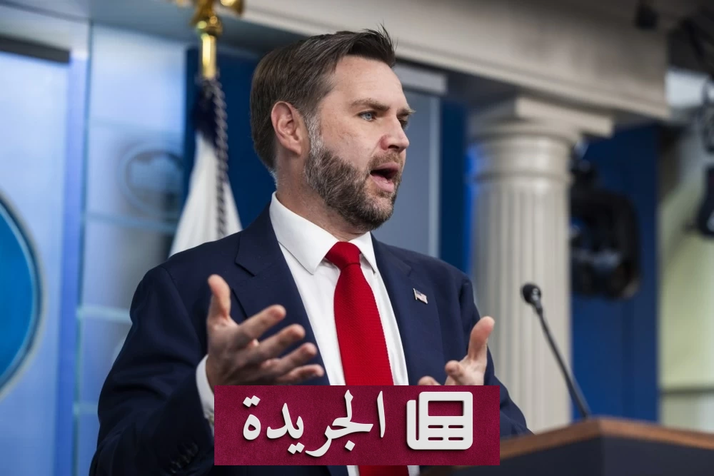 فانوس يعلن استعداد واشنطن لكل السيناريوهات مع طهران ويرفض رفع العقوبات - آخر الأخبار - الجريدة