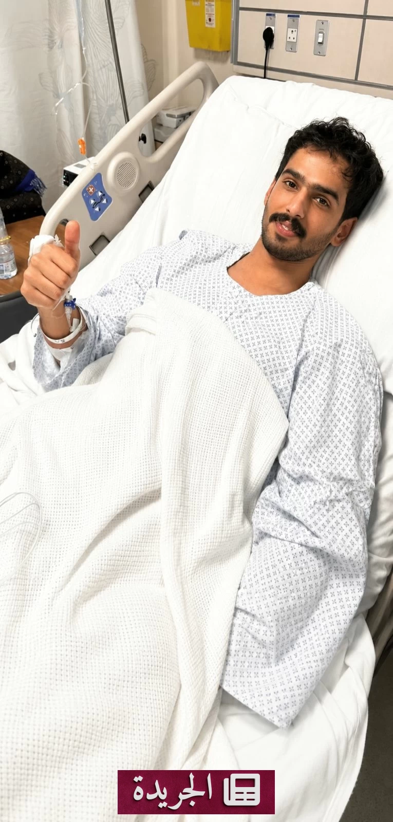 فارس اليامي يقدم أروع مثال للبر بوالدته عبر التبرع بجزء من كبده - آخر الأخبار - الجريدة