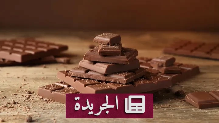 فضيحة دوائية تهدد الصحة.. سحب شوكولاتة «منشطة جنسياً» من الأسواق الأمريكية - أخبار أونلاين