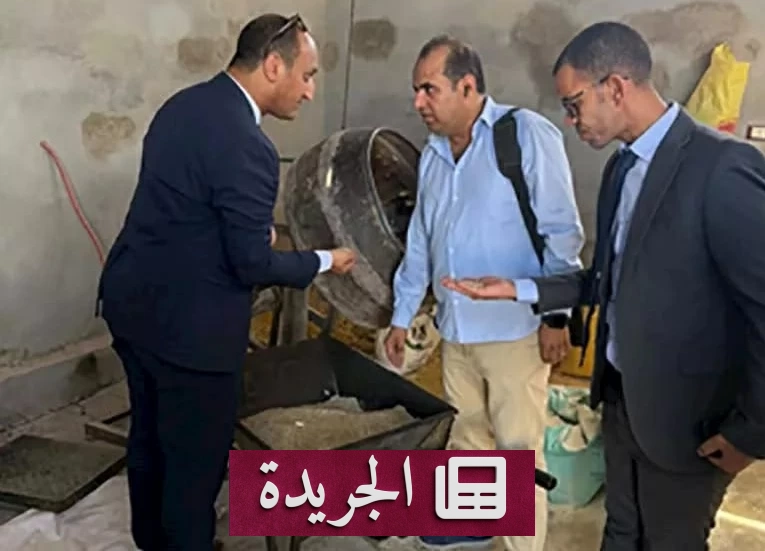 فضيحة غش تجاري في بني سويف.. تصنيع الفلفل الأسود المزيف بألوان صناعية ودقيق المخابز - آخر الأخبار - الجريدة