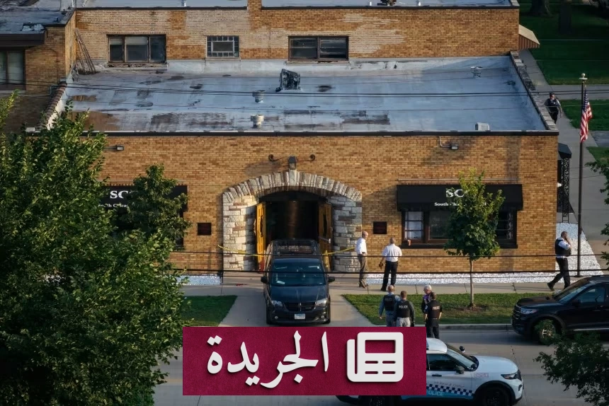 فضيحة جنائز شيكاغو جثامين متحللة بسبب القوارض - آخر الأخبار - الجريدة