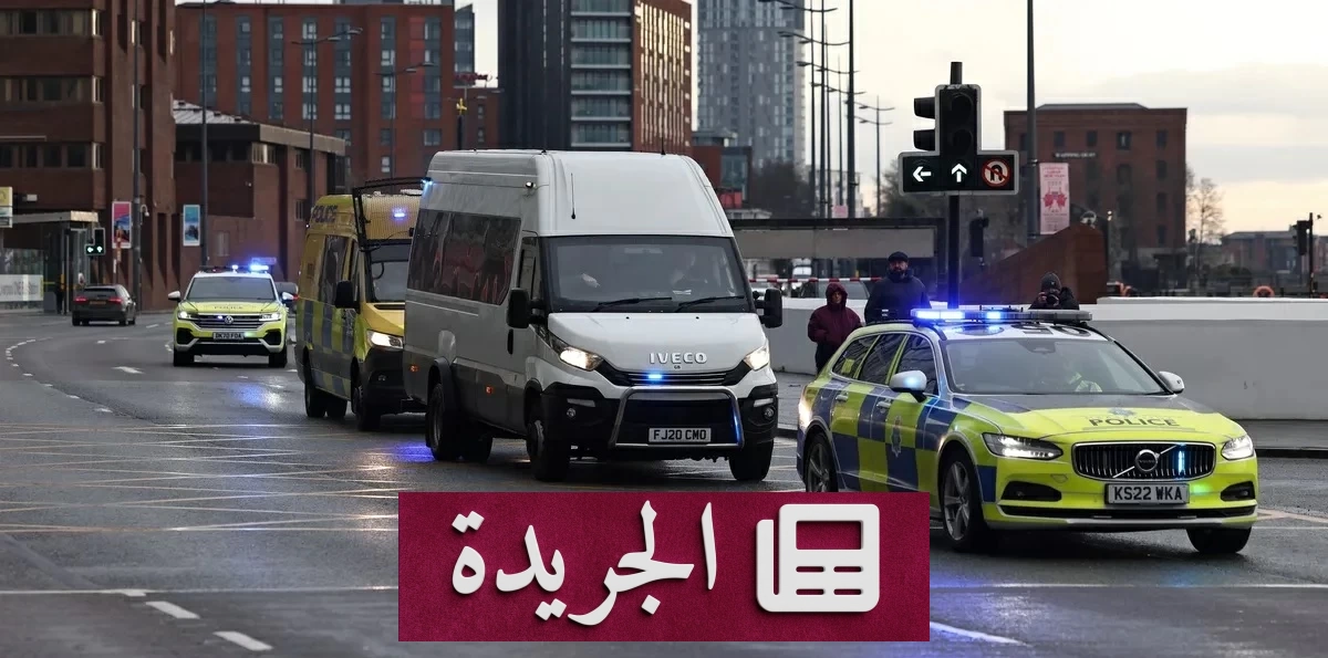 فضيحة جنازات في بريطانيا.. 31 جثماناً مهجورة في غرف التبريد - آخر الأخبار - الجريدة