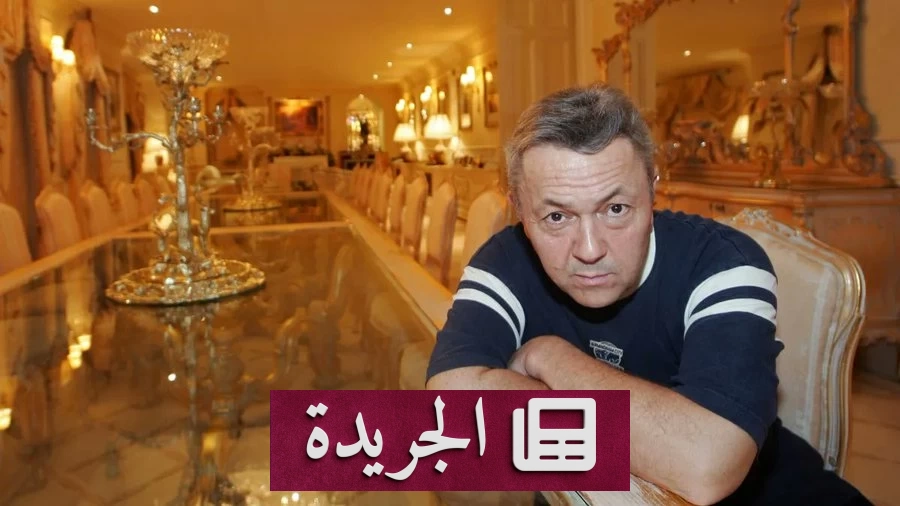 فضيحة جنسية تطيح بملياردير بريطاني وتهز نادي وست هام - آخر الأخبار - الجريدة