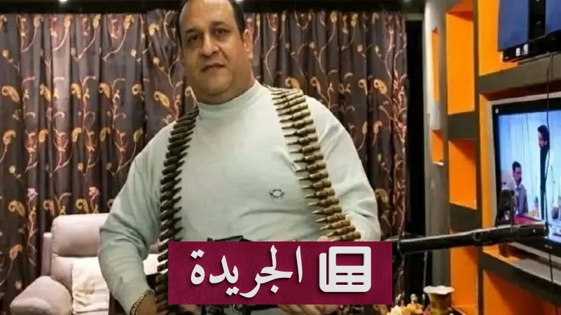 فضيحة كبرى في مصر.. أسلحة وحيوانات مفترسة وفيديوهات تعذيب تكشف شبكة إجرامية كبرى - آخر أخبار الجريدة