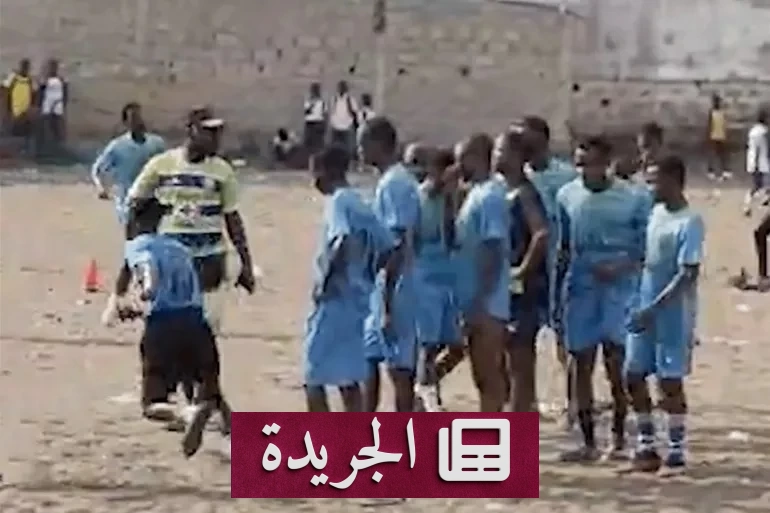 فضيحة كرة قدم أفريقية.. مدرب مدان بالاعتداء الجنسي يتحدى عقوبة الفيفا - آخر أخبار الجريدة