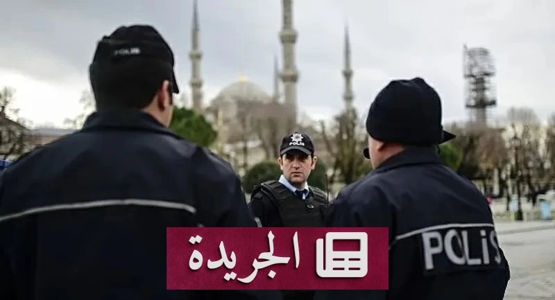 فضيحة مخدرات تطال نجوم الدراما التركية وتثير الرعب في الوسط الفني - آخر أخبار الجريدة