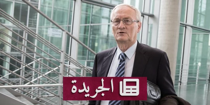 فضيحة تجسس كبرى تهز جهاز الاستخبارات الألماني.. رئيسه السابق متهم بتسريب 2000 وثيقة سرية - آخر الأخبار - الجريدة