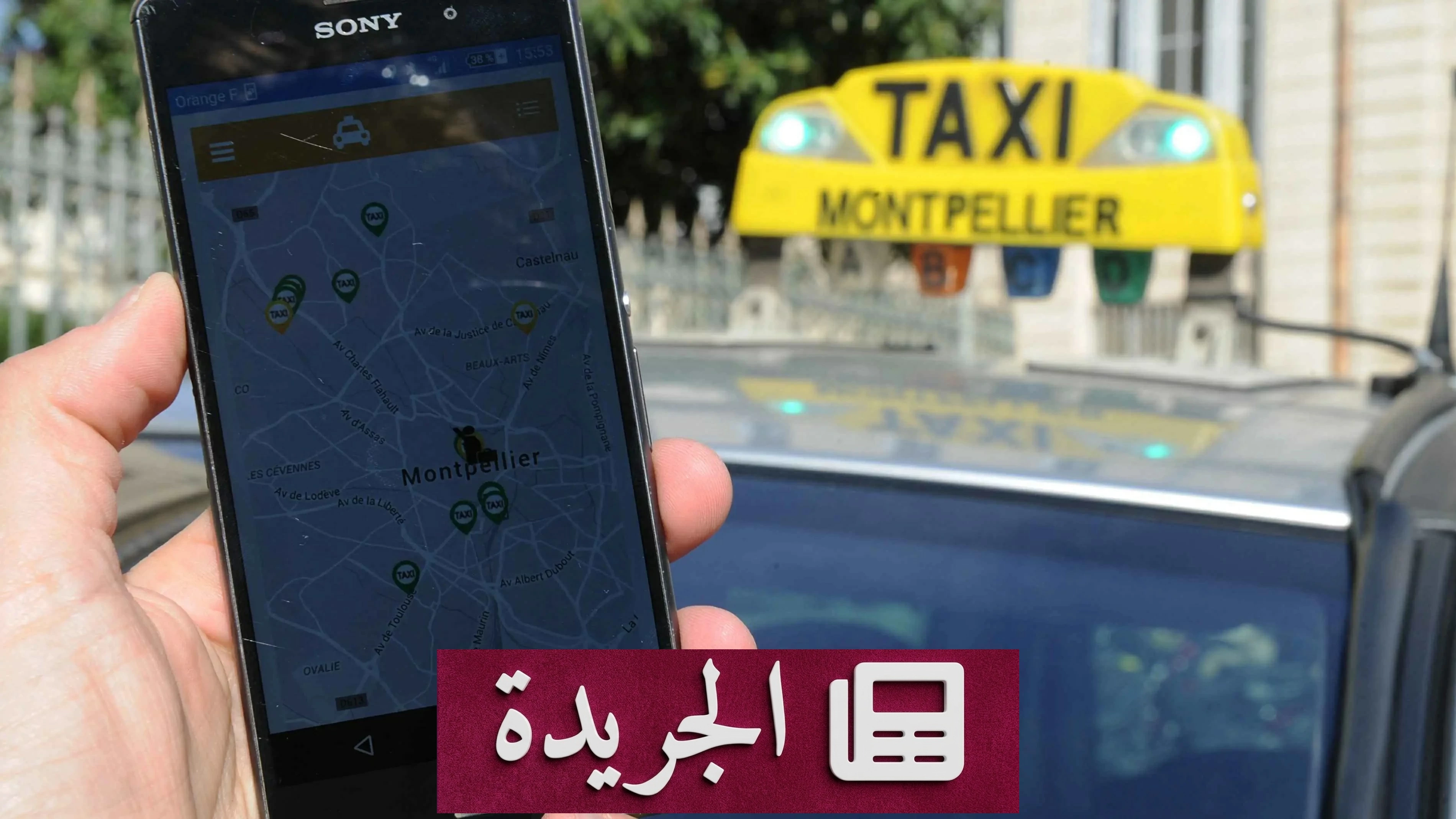 فخ تطبيق التوصيل.. اعتداء وحشي على فتاتين بمدينة أيت ملول - آخر أخبار الجريدة