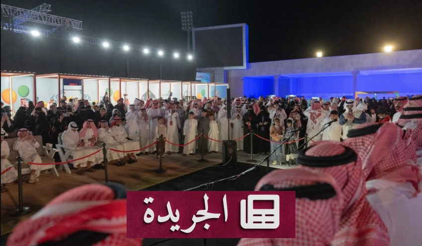 فن الدحة يضيء احتفالات عيد الفطر في الحدود الشمالية بلمعان فني استثنائي - أخبار أونلاين