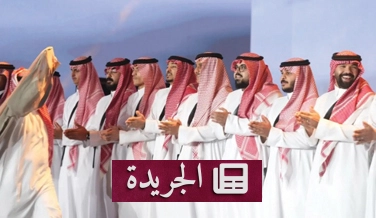 فن الدحة يضيء احتفالات عيد الفطر في الحدود الشمالية بتراث نابض بالحياة - أخبار أونلاين
