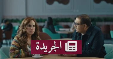 فن الحرب يثير الجدل: كيف أعاد مسلسل رمضان 2026 إحياء أدب الجاسوسية في مصر - أخبار أونلاين