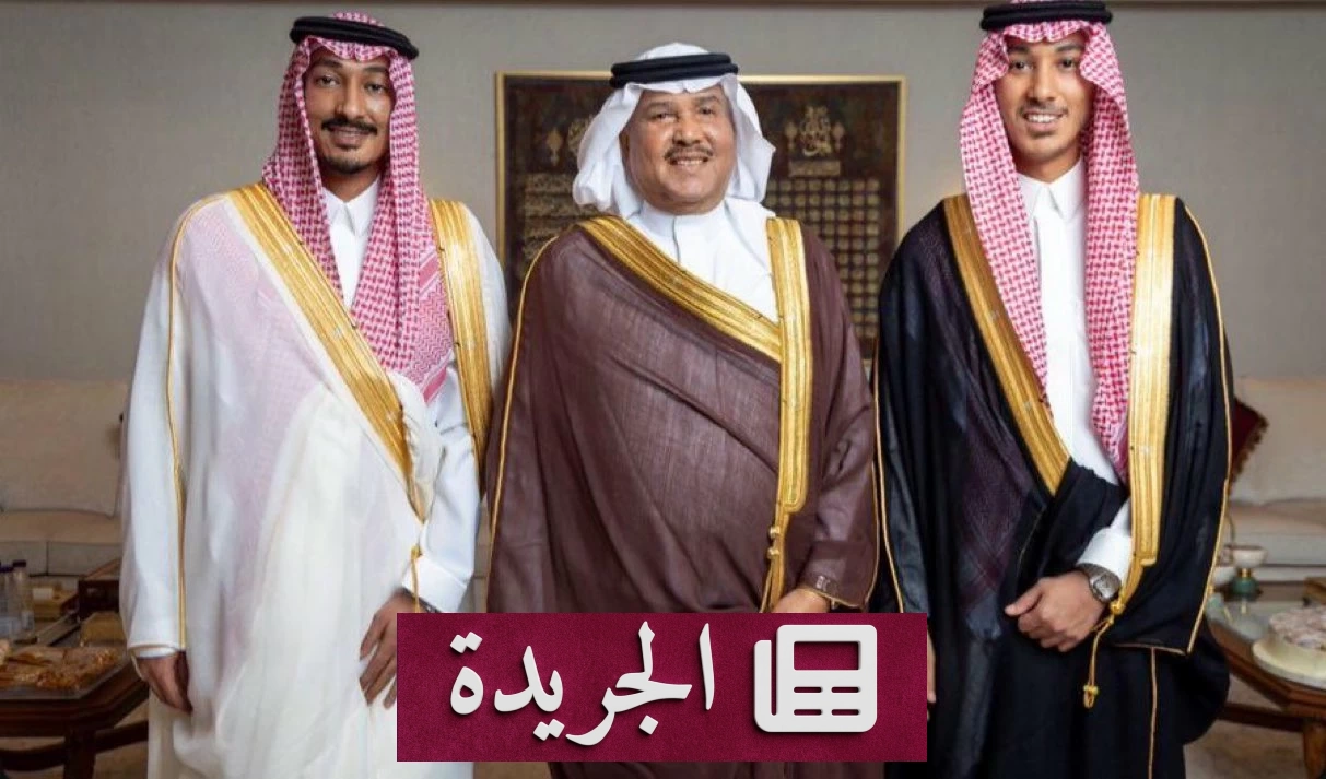 فنان العرب محمد عبده يحتفي بزواج نجله بدر في جدة - أخبار أونلاين