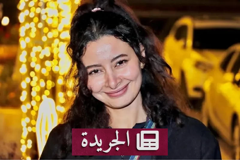فنانة مصرية تكشف واقعة تحرش بشعة من منتج فني مسن - آخر الأخبار - الجريدة