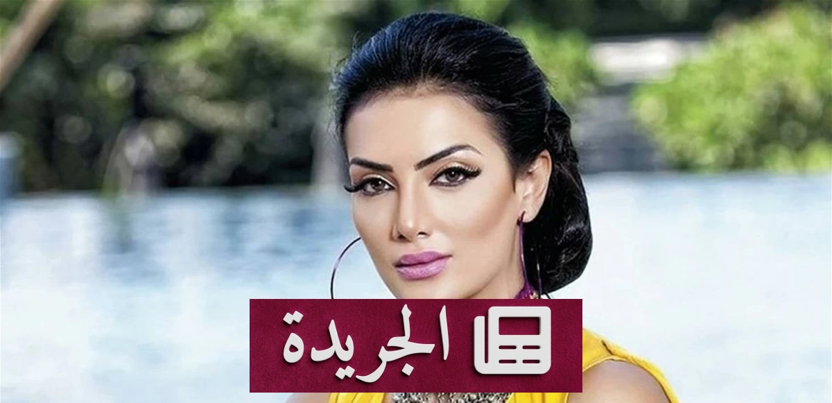 فنانة مصرية تستغيث بالأمن بعد محاولة اقتحام منزلها من قبل بلطجية - أخبار أونلاين