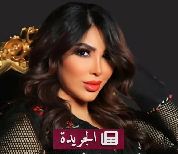فنانة مصرية تتقدم ببلاغ رسمي بسبب خطأ في ويكيبيديا بشأن عمرها - آخر الأخبار - الجريدة
