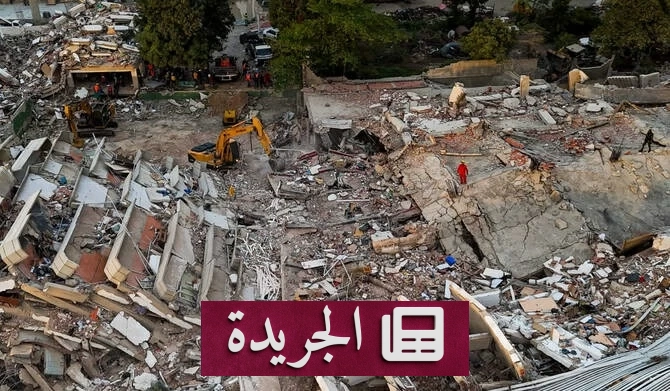فنزويلا بعد شهر من الزلزالين.. حصيلة الضحايا تتجاوز 4700 قتيل - آخر الأخبار - الجريدة