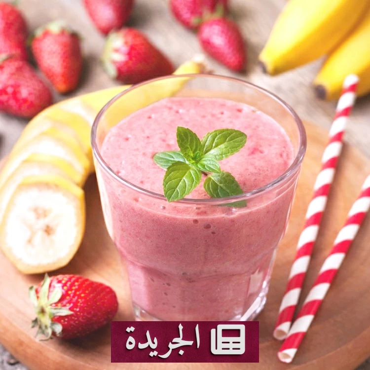 فوائد عصير الكوكتيل الصحية والطاقة - آخر الأخبار - الجريدة