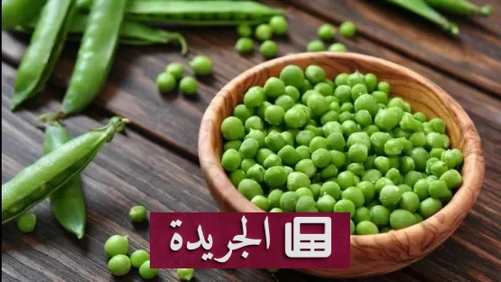 فوائد البازلاء الصحية التي لا تعرفها - آخر الأخبار - الجريدة