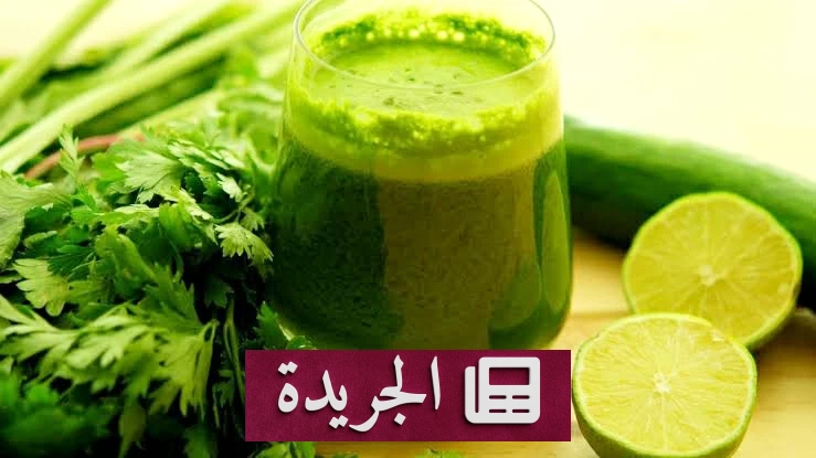 فوائد البقدونس الصحية التي لا تعرفها - آخر الأخبار - الجريدة