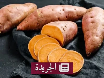 فوائد الجزر اليماني الصحية لا تقتصر على الرؤية فقط - آخر الأخبار - الجريدة