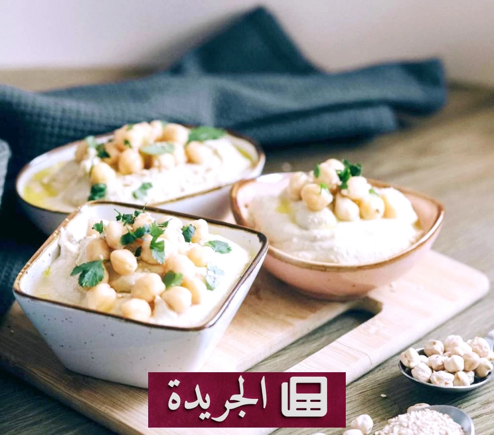 فوائد الحمص الصحية التي لا تعرفها - أخبار أونلاين