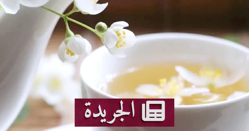فوائد القهوة البيضاء الصحية والنفسية لا تقتصر على خفض الكافيين - آخر الأخبار - الجريدة