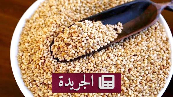 فوائد السمسم الصحية والغذائية لا تُعد ولا تُحصى - آخر الأخبار - الجريدة