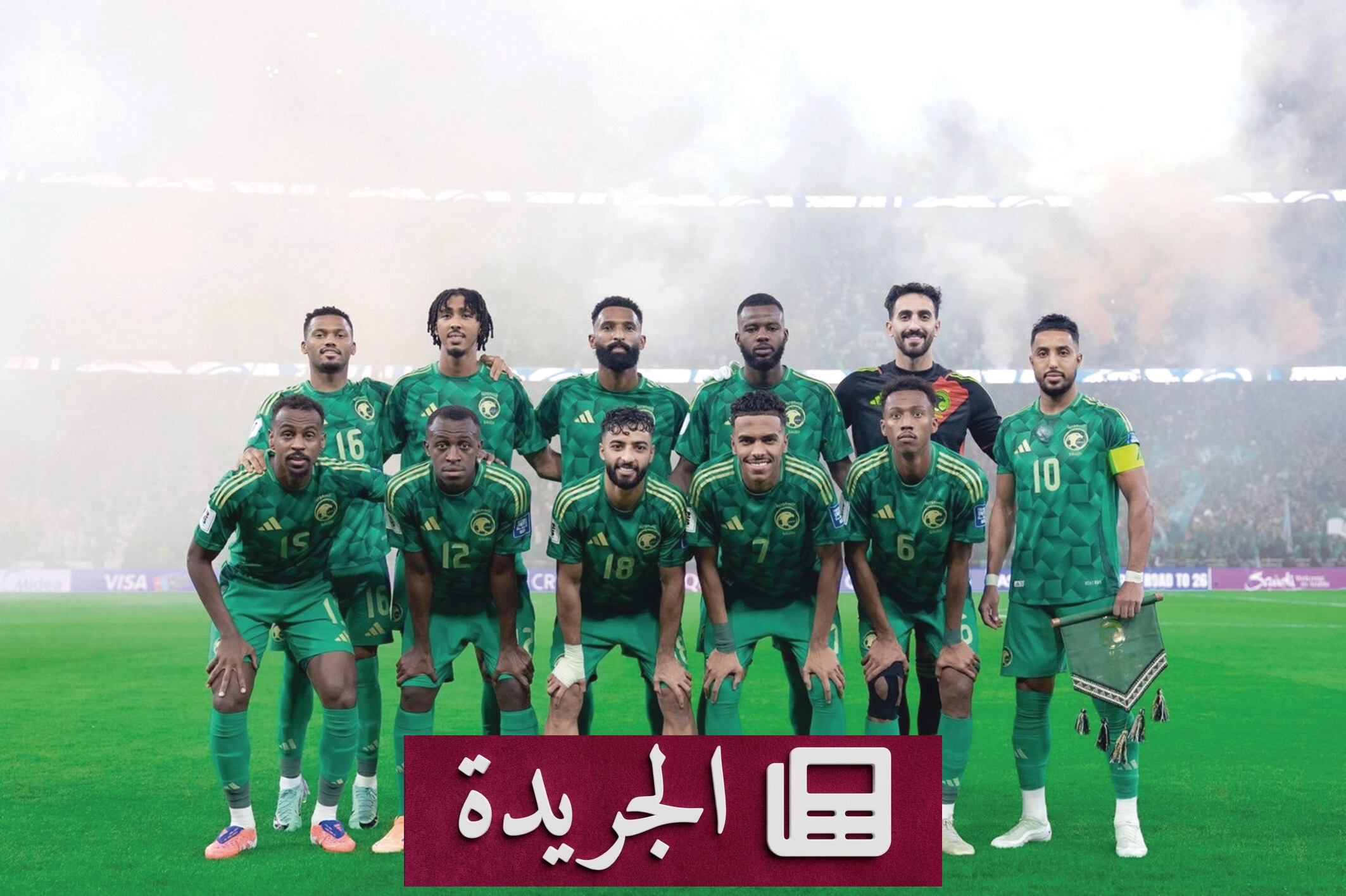 فواز الشريف يكشف أسرار المشهد الكروي السعودي من زاوية فنية راقية - آخر أخبار الجريدة