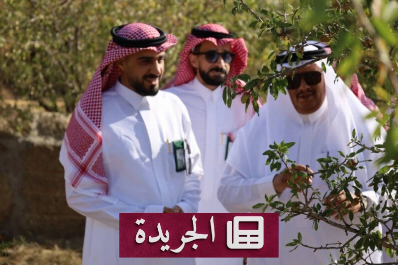 فرع وزارة الزراعة بمكة يواصل دعم المزارعين عبر مبادرات تنموية - آخر الأخبار - الجريدة