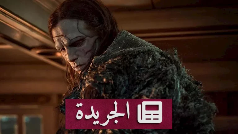 "فرانكشتاين" يحرز نصراً فنياً: كيف صاغ الفيلم الجديد للخيال العلمي تاريخاً جديداً في جوائز بافتا 2026 - أخبار أونلاين