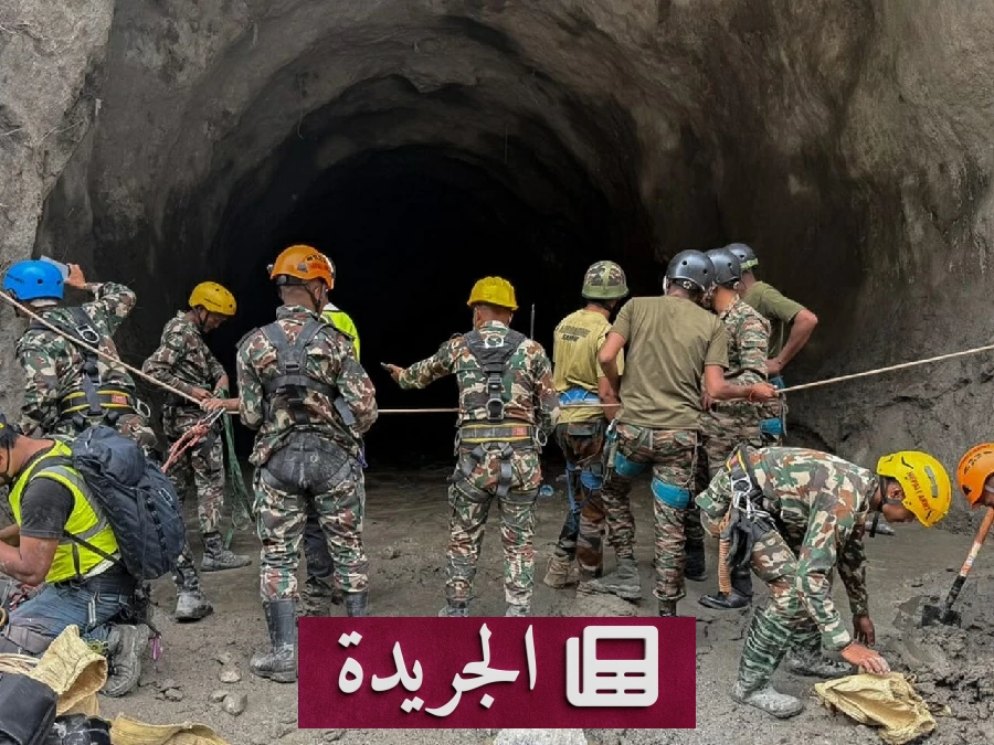 فرق الإنقاذ في نيبال تخوض معركة يائسة لإنقاذ عمال محاصرين في أنفاق مغمورة - آخر أخبار الجريدة