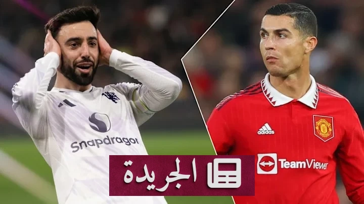 فرنانديز وأرتيتا يتوجان بجائزتي الشهر في البريميرليغ - أخبار أونلاين