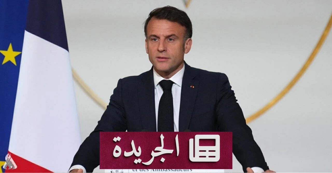 فرنسا على حافة صراع سياسي.. الوسط يتصدع وطرفي اليمين واليسار يتصاعدان - آخر الأخبار - الجريدة