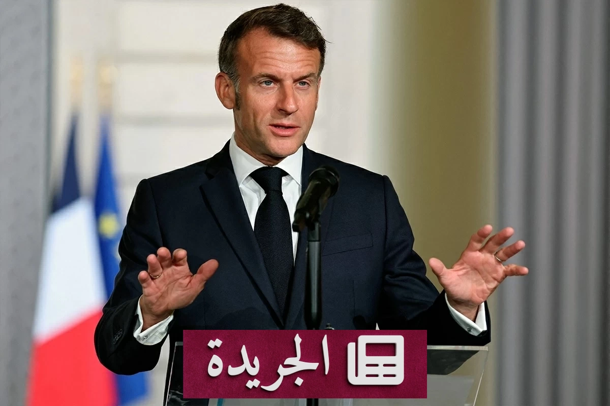 فرنسا على مفترق طرق.. هل تنسحب من قيادة الناتو مع اقتراب الانتخابات؟ - آخر الأخبار - الجريدة