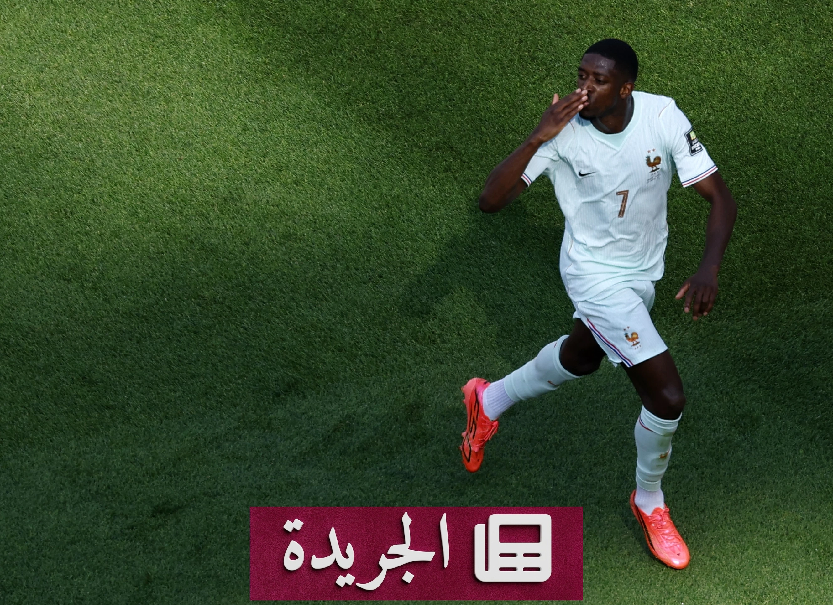 فرنسا وإسبانيا في نصف نهائي مونديال 2026.. صراع الألقاب - آخر الأخبار - الجريدة